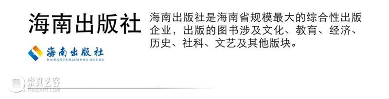 4月16日—18日,三影堂在朗园图书市集等你! 三影堂摄影艺术中心 图书 市集 三影堂 朗园 三影堂艺术商店 書联合郎园 vintage 品牌 活动 北京 崇真艺客